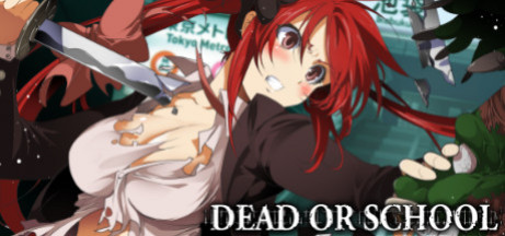 Игра DEAD OR SCHOOL