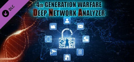 Игра Deep Network Analyser - 4th Generation Warfare