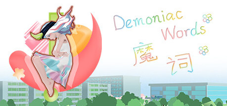 Купить игру DEMONIAC WORDS