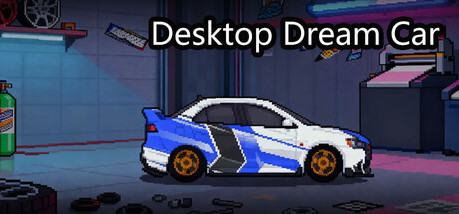 Игра Desktop Dream Car