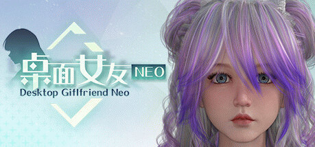 Игра Desktop Girlfriend NEO