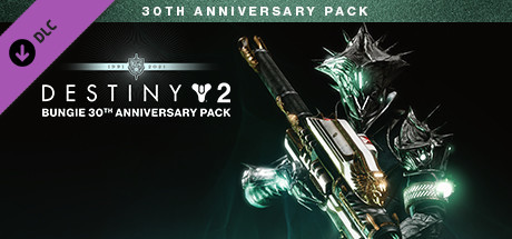 Игра Destiny 2: Bungie 30th Anniversary Pack