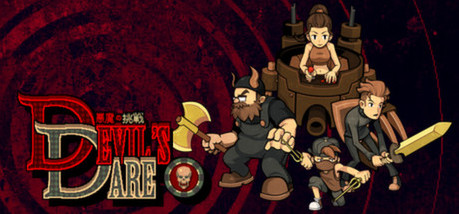 Игра Devil's Dare 悪魔の挑戦
