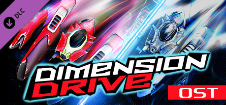 Игра Dimension Drive - Soundtrack