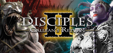 Игра Disciples II: Gallean's Return