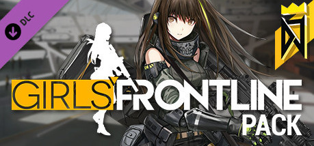 Игра DJMAX RESPECT V - GIRLS' FRONTLINE PACK