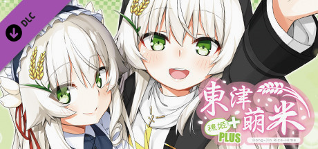 Купить игру Dong-Jin Rice-hime -Expansion Pack