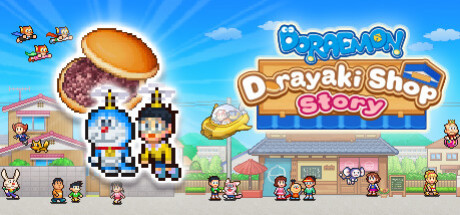 Игра Doraemon Dorayaki Shop Story