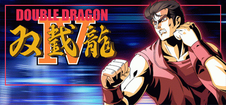 Игра Double Dragon IV