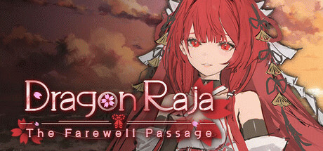 Купить игру 龙族：最后的旅行（Dragon Raja the farewell passage）