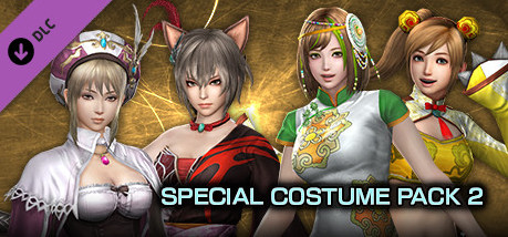 Игра DW8E: Special Costume Pack 2