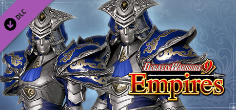 Игра DYNASTY WARRIORS 9 Empires - Unisex Custom Steel Set