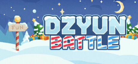 Игра Dzyun Battle 2026