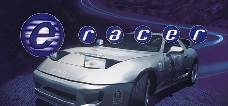 Игра e-Racer