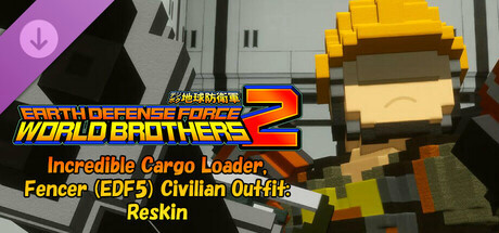 Игра EARTH DEFENSE FORCE: WORLD BROTHERS 2 - Incredible Cargo Loader, Fencer (EDF5) Civilian Outfit: Reskin