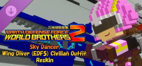 Игра EARTH DEFENSE FORCE: WORLD BROTHERS 2 - Sky Dancer, Wing Diver (EDF5) Civilian Outfit: Reskin