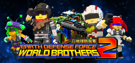 Игра EARTH DEFENSE FORCE: WORLD BROTHERS 2