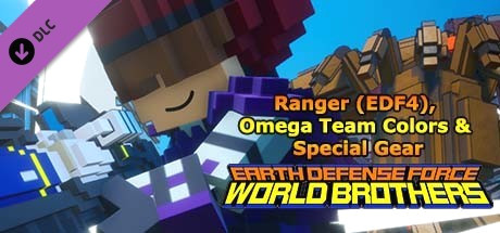 Игра EARTH DEFENSE FORCE: WORLD BROTHERS - Ranger (EDF4), Omega Team Colors & Special Gear
