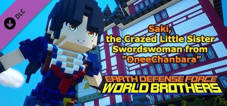 Игра EARTH DEFENSE FORCE: WORLD BROTHERS - Saki, the Crazed Little Sister Swordswoman from "OneeChanbara"