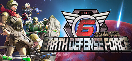 Игра EARTH DEFENSE FORCE ６