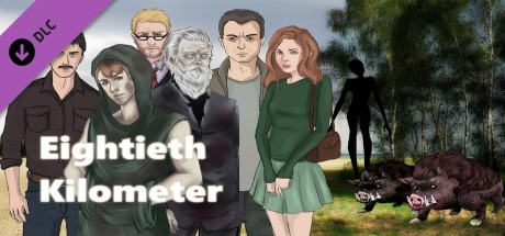 Игра Eightieth Kilometer