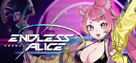 Игра Endless Alice