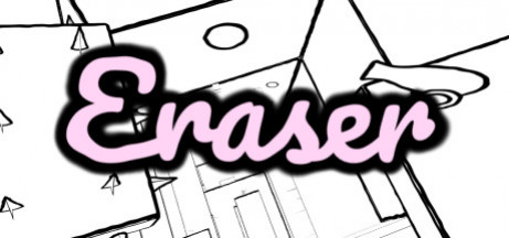 Игра Eraser