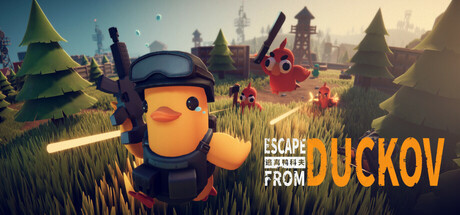 Купить игру Escape from Duckov 逃离鸭科夫