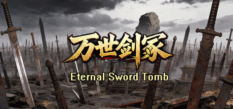 Игра Eternal Sword Tomb