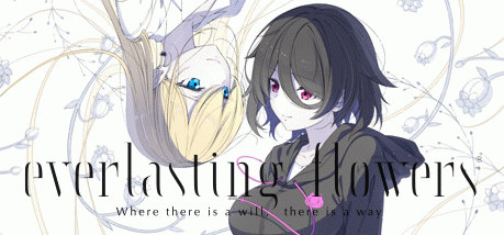 Игра Everlasting Flowers - Where there is a will, there is a way