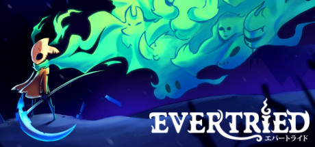 Игра Evertried