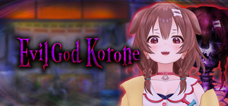 Игра Evil God Korone