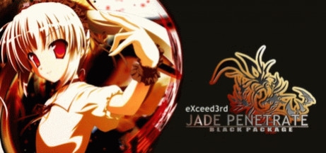 Игра eXceed 3rd - Jade Penetrate Black Package
