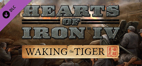 Игра Expansion - Hearts of Iron IV: Waking the Tiger