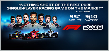 Игра F1 2018
