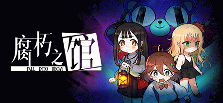 Игра Fall into decay