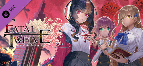 Игра Fatal Twelve Mini Artbook