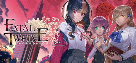 Игра Fatal Twelve