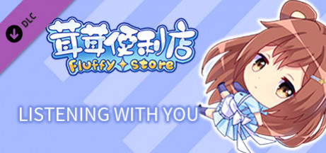 Игра Fluffy Store - Listening with you