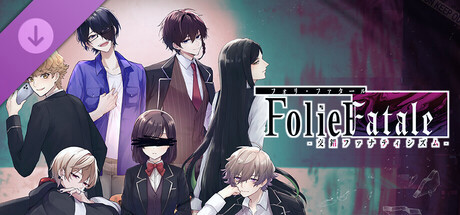 Игра Folie Fatale -交錯ファナティシズム-