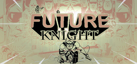 Игра Future Knight