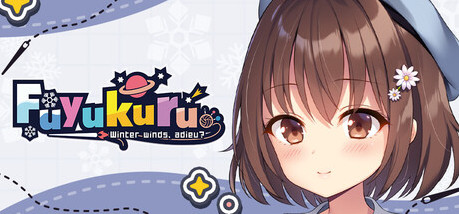Игра Fuyukuru. - Winter winds, adieu? -