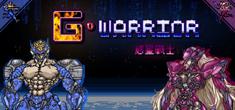 Игра G WARRIOR