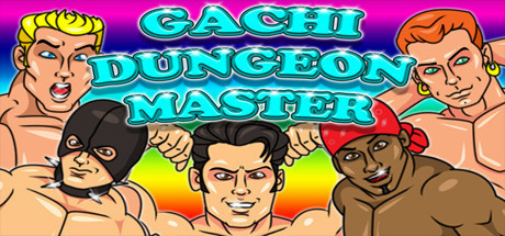 Игра Gachi Dungeon Master