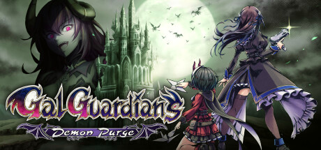 Игра Gal Guardians: Demon Purge
