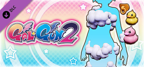 Игра Gal*Gun 2 - Bubble Bath Bikini