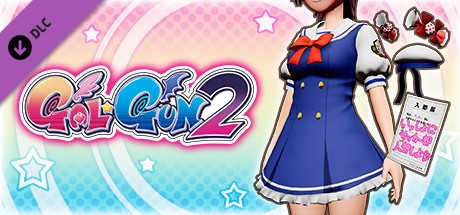 Игра Gal*Gun 2 - "Fighting Spirit Academy" Uniform
