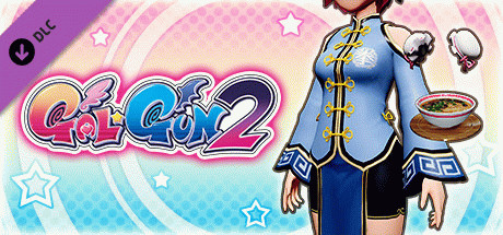 Игра Gal*Gun 2 - Kung-fu Cutie