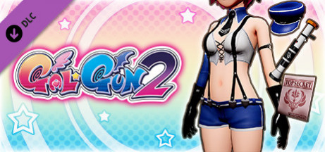 Игра Gal*Gun 2 - Sergeant Suspenders