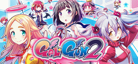 Игра Gal*Gun 2
